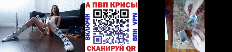 Купить закладку Кокаин МЕФ ГАШ Бошки Шишки Вуктыл