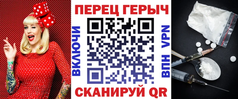 Героин VHQ  Купить где  Вуктыл 