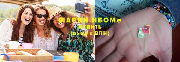 бутират Киренск