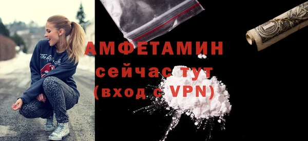 мефедрон VHQ Киреевск