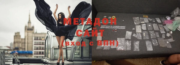 мефедрон VHQ Киреевск