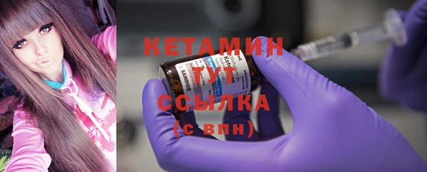 бутират Киренск