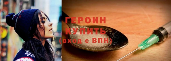 бутират Киренск