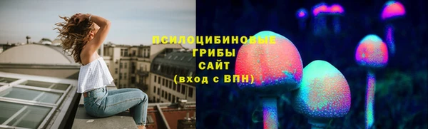 мефедрон VHQ Киреевск
