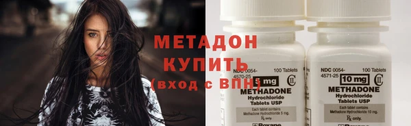 бутират Киренск