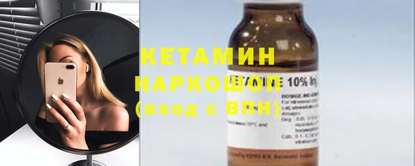 мефедрон VHQ Киреевск