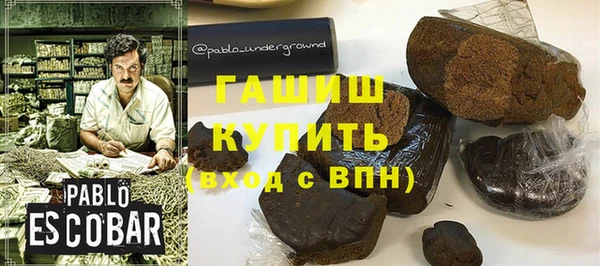 бутират Киренск