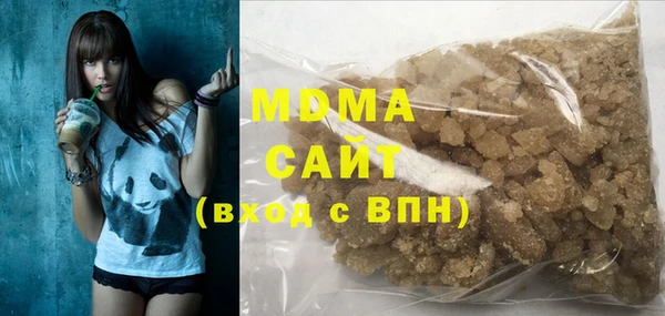 бутират Киренск