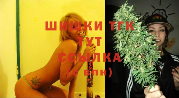 бутират Киренск